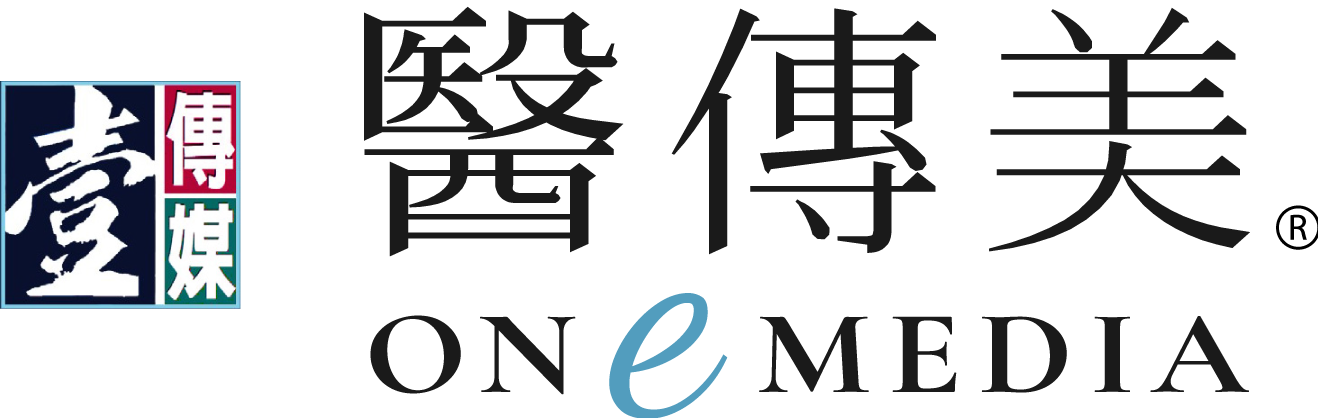 醫傳美 emedia
